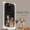 Puppy family pattern mobile phone case suitable for iPhone 17 16 15 14 13 12 11 Pro/ Max /Plus anti-fall and shockproof