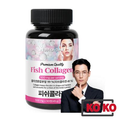 [Nutri D-day] Premium Fish Collagen 500mg X 90 Tablets (3 Months)
