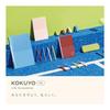 KOKUYO ME Mechanical Pencil, 0.7mm, TypeM, Pool Blue, KME-MPP402LB-1P, Smooth Like a Traditional Pencil, Thick Lead, Break-resistant, Metal Clip,