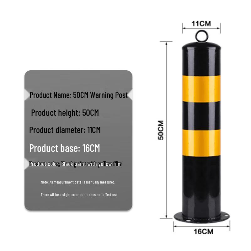 Lu Rui Ying Reflective PU Traffic Barrier Post