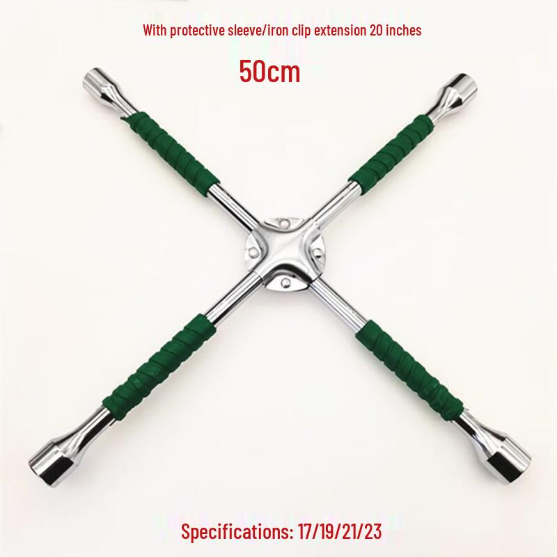 Automotive Cross Tire Wrench Set with Sockets