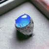 High Ice Chalcedony Mens Ring Openable Leopard Head Inlaid Gift Lover Father