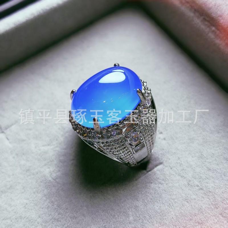 High Ice Chalcedony Mens Ring Openable Leopard Head Inlaid Gift Lover Father