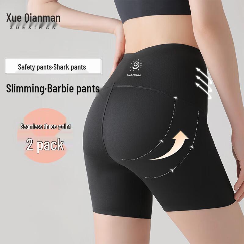 

Women s 3/4 Length Tummy Control Shark Leggings M