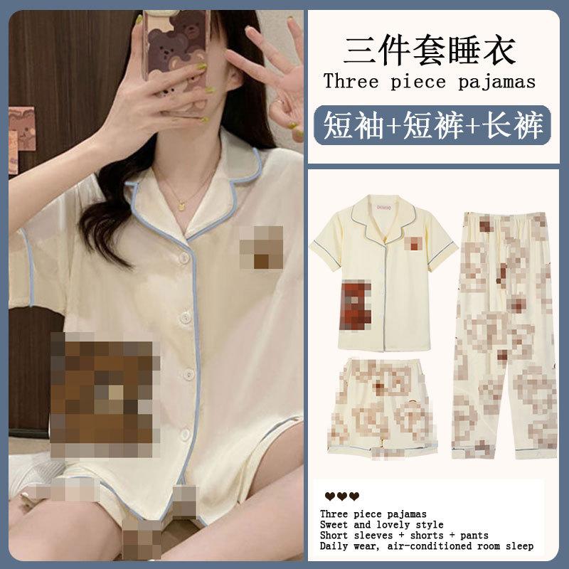 Three-piece pajamas women's summer pure cotton short-sleeved trousers loungewear new Japanese simple solid color cardigan set