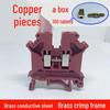 UK5N Copper Wiring Terminal Block, Rail Type, Non-Slip, Flame-Retardant, 4mm Square Voltage Line Terminal