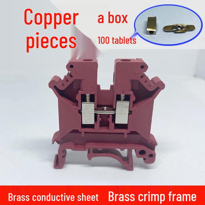 UK5N Copper Wiring Terminal Block, Rail Type, Non-Slip, Flame-Retardant, 4mm Square Voltage Line Terminal