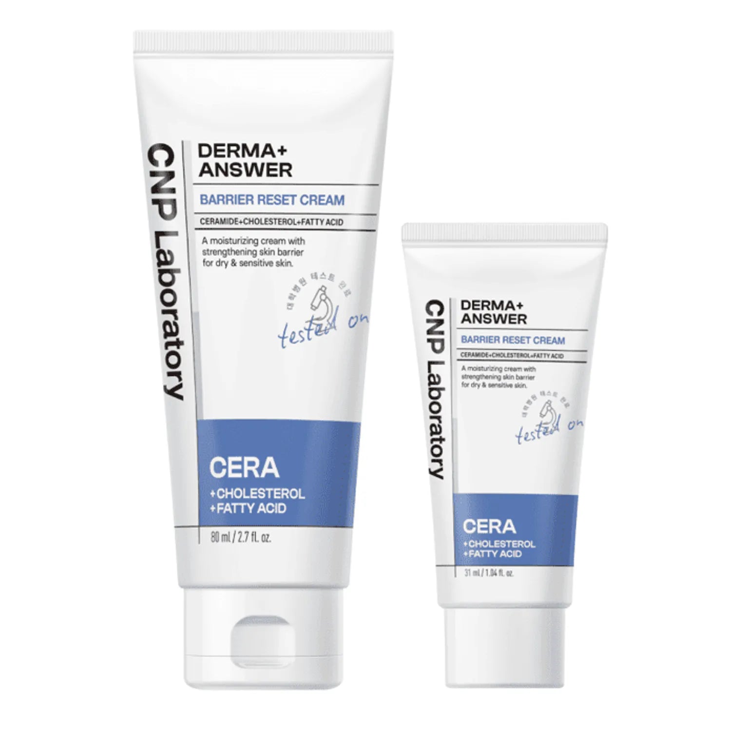 

CNP Derma+ Answer Barrier Reset Cream 80ml Set (+31ml) 80ml Set