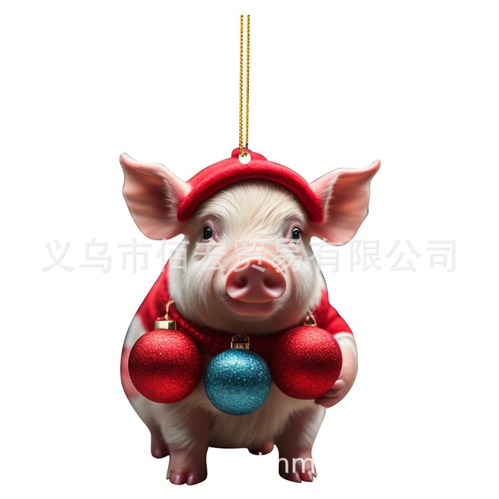 Cartoon Pig Festive Acrylic Pendant Cute Christmas Decoration For Vehicle Interiors