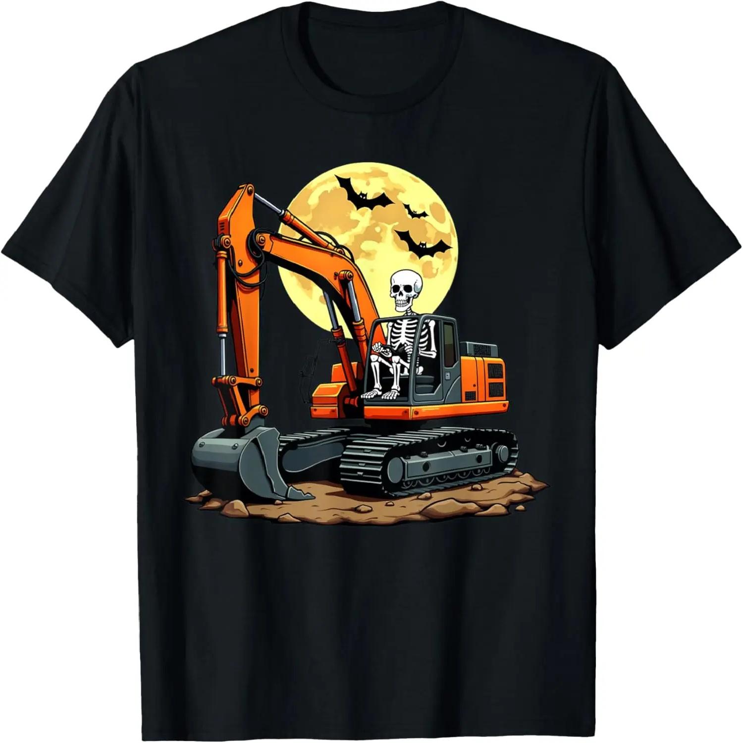 The Arrow T-Shirt valentines clothes vintage t shirts graphic shirts t shirts for men graphic S