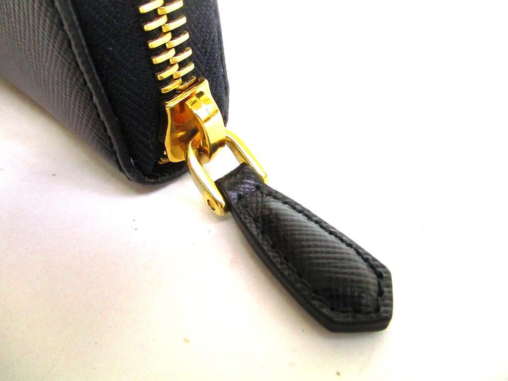 Authentic PRADA Saffiano Metal Black Leather Coin Case Purse #b148  Open box