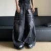 American retro cleanfit washed old jeans men's niche lightning pattern vibe loose wide leg long pants