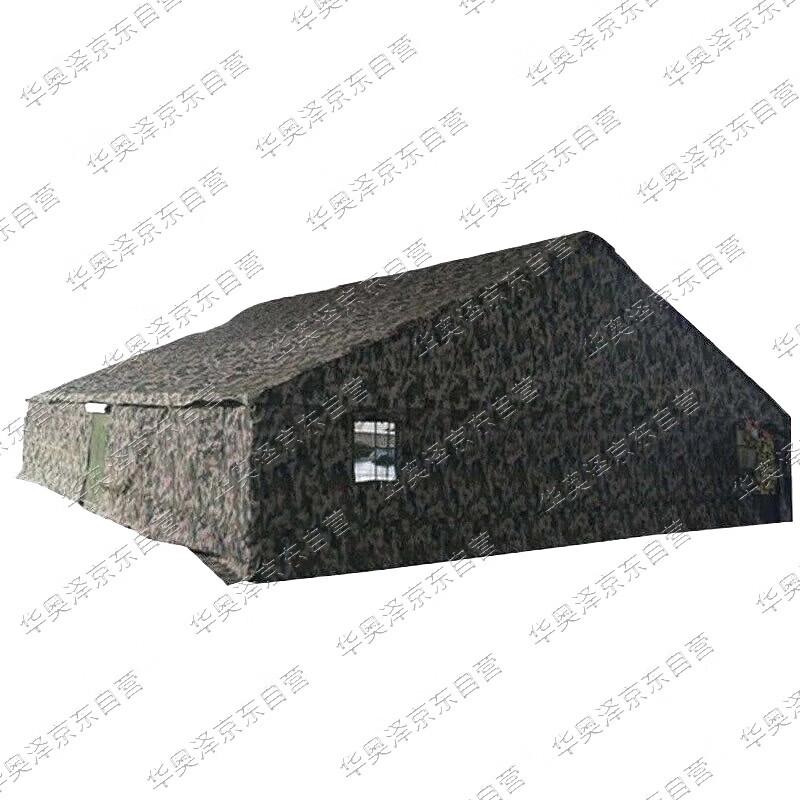 Huaoze Type 96 General Command & Disaster Relief Tent