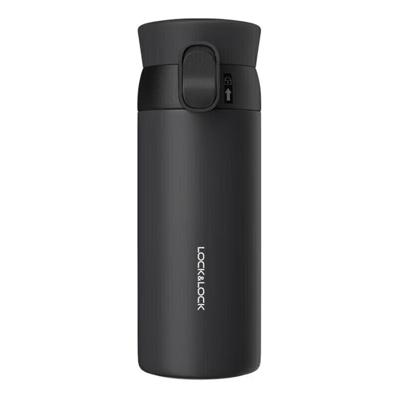 LockLock Dream Bounce 316 Stainless Steel Insulated Bottle