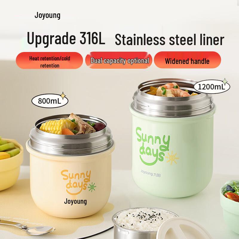 Joyoung 316L Stainless Steel Thermal Lunch Box