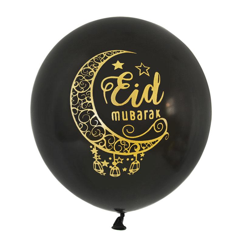 10Pcs Eid Mubarak Latex Balloon Ramadan Kareem Decoration Air Globos Ramadan Mubarak Muslim Islamic Festival Party Supplies 2025