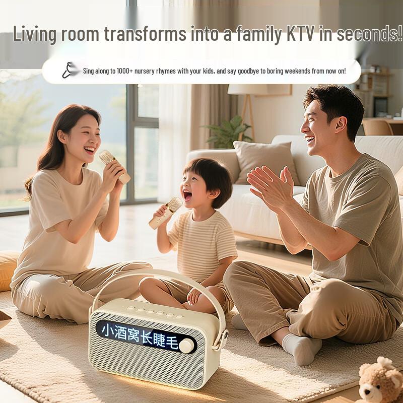 Kids Portable KTV Speaker with Dual Microphones CN plug (adapter included)