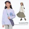 Onmygame Kids' Cotton-Feel Quick-Dry Long Sleeve T-Shirt