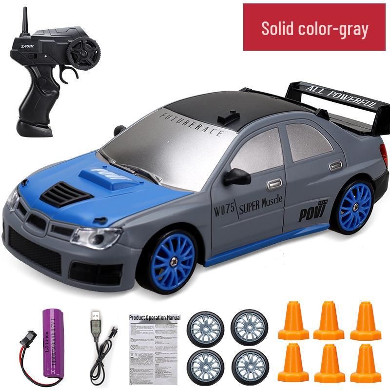 Huangbo 2.4G High-Speed RC Drift Car: Four-Wheel Drive, Rechargeable Remote Control Toy for Kids and Boys