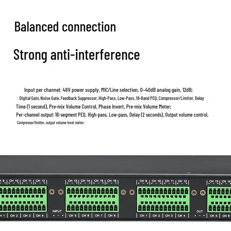KaYouLa Conference Audio/Video Processors (CN Version)