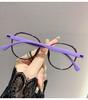 Fashionable Round Ultra Light Reading Glasses Women Anti Blue Light Purple Big Frame Presbyopia Glasses Men Eyewear +1.0 +1.5