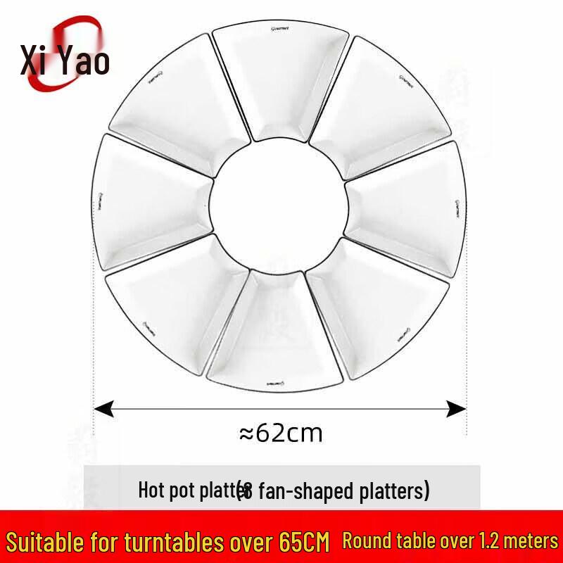 Xi Yao French Fan Ceramic Dinnerware Set