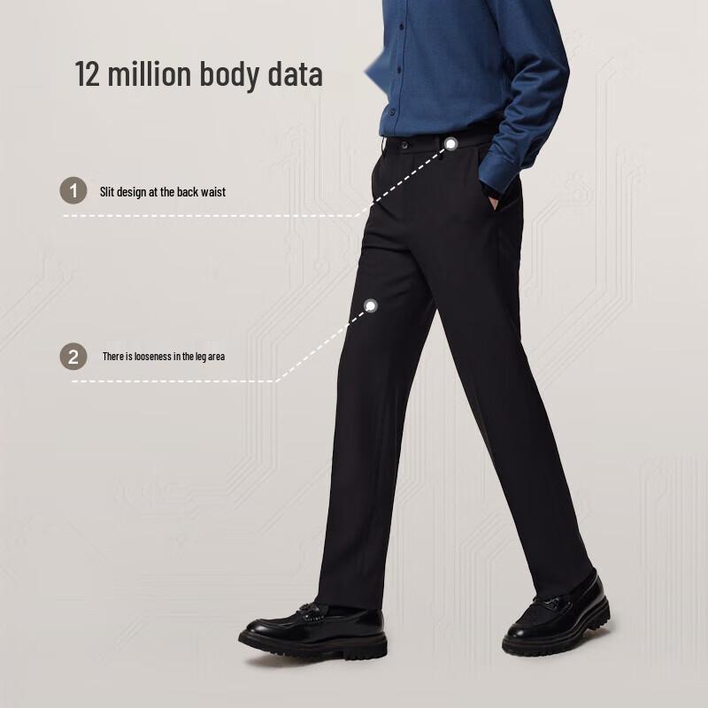 JOEONE Men's Easy-Care Straight-Leg Dress Pants