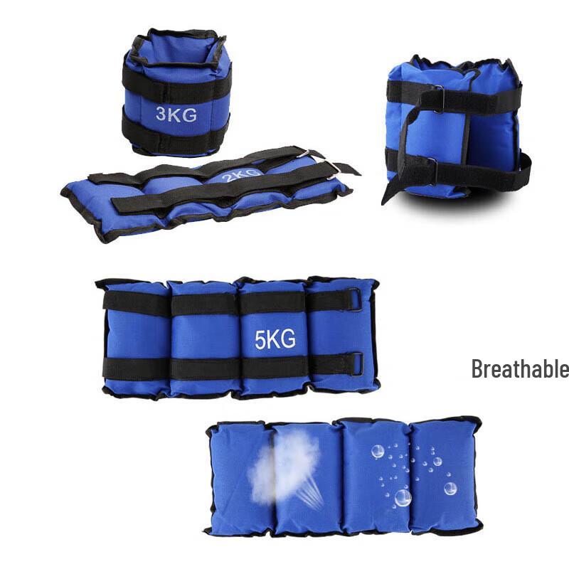 Weighted Ankle/Wrist Sandbag Set