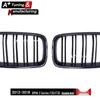 Enhanced Glossy Black Dual-Line Grille for BMW 3 Series F30/F35 2012-2018