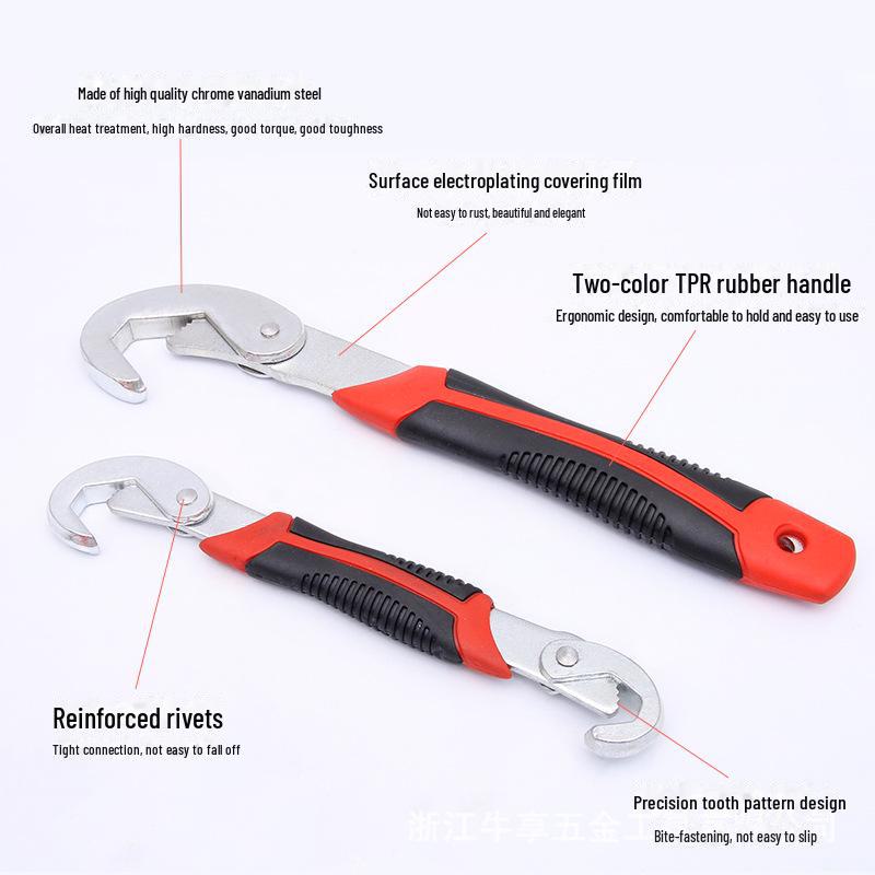 Universal Adjustable Chrome Vanadium Steel Wrench, 22-32mm Large Opening Portable Multifunction Tool
