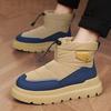 2026 Winter Warm Boots - Women's Snow Boots, Men's Short Boots, Sheepskin and Wool Cut, Low Warm Leather Shoes