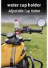 Tianying TX150 Motorcycle No-Drill Cup Holder - Modify Accessories for Drink Bottle