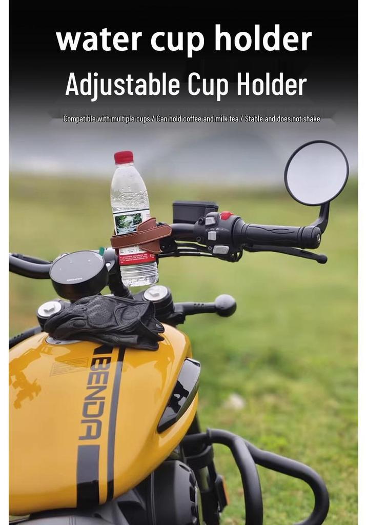 Tianying TX150 Motorcycle No-Drill Cup Holder - Modify Accessories for Drink Bottle