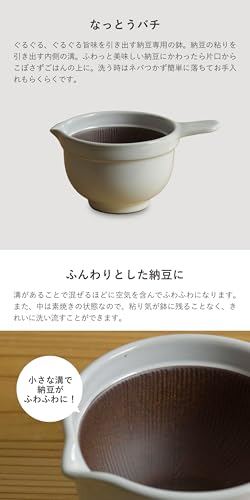 Kamoshika Tool Shop Natto Drumsticks, Regular (Indigo)