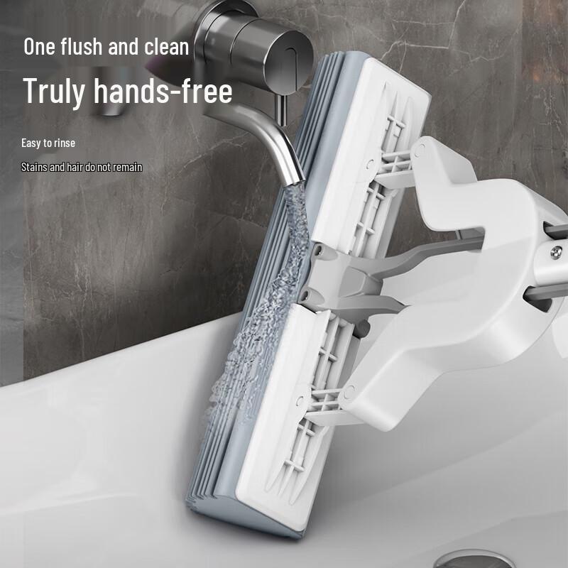 Gureide Hands-Free PVA Sponge Mop