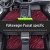 Volkswagen Passat Car Floor Mats: TPE Material, Surround Design, Door Sill Protection, Fits 19-26 Models, Eco-friendly