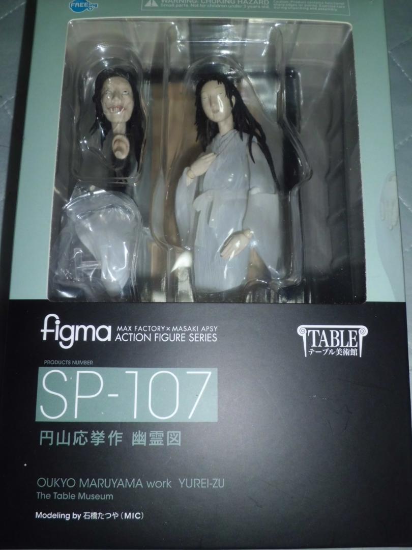 

[USED] Opened figma Table Museum Ghost Figure by Maruyama Okyo