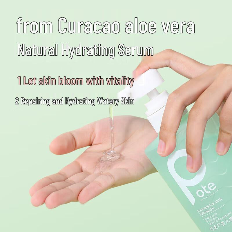 Baitiyi Aloe Hydrating Shower Gel