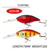 75mm 22g Floating Crankbait Fishing Lure | 3D Eyes & Treble Hooks | 6 Colors for Saltwater & Lake