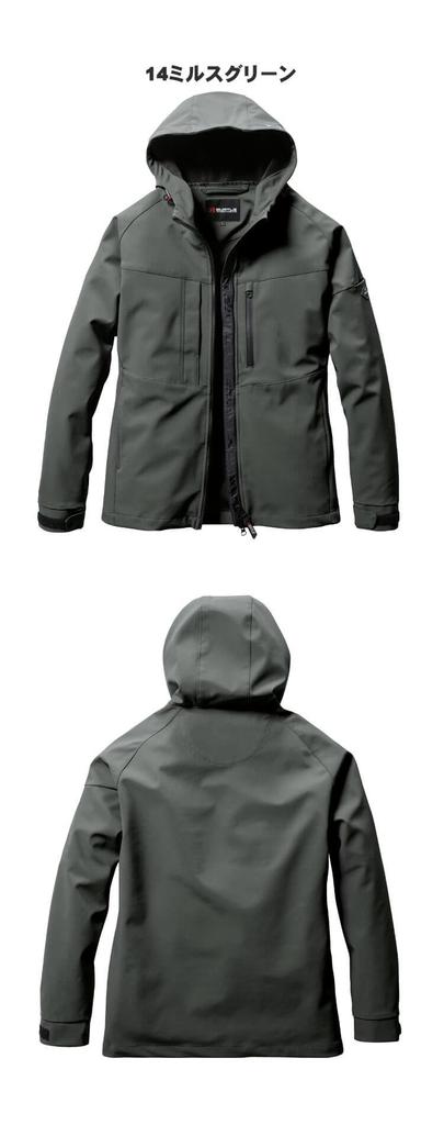 BURTLE Hoodie Jacket 821 XL 14 Mills Green