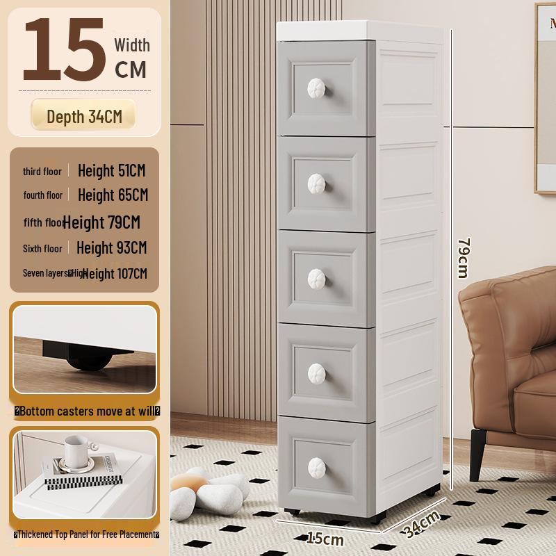 15/18/25cm Narrow Bathroom Crevice Storage Cabinet with Drawers, Multi-layer Plastic Design