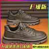 2024 autumn new casual black fashion comfortable versatile chef board shoes flat work shoes men's shoes