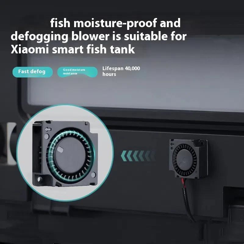 

Для умного аквариумного вентилятора Xiaomi Mijia, DC 5V 0.35A, вентилятор для удаления конденсата из аквариума, аксессуары one size