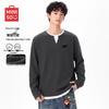 Men's Waffle Knit Long Sleeve Mock Two-Piece T-Shirt