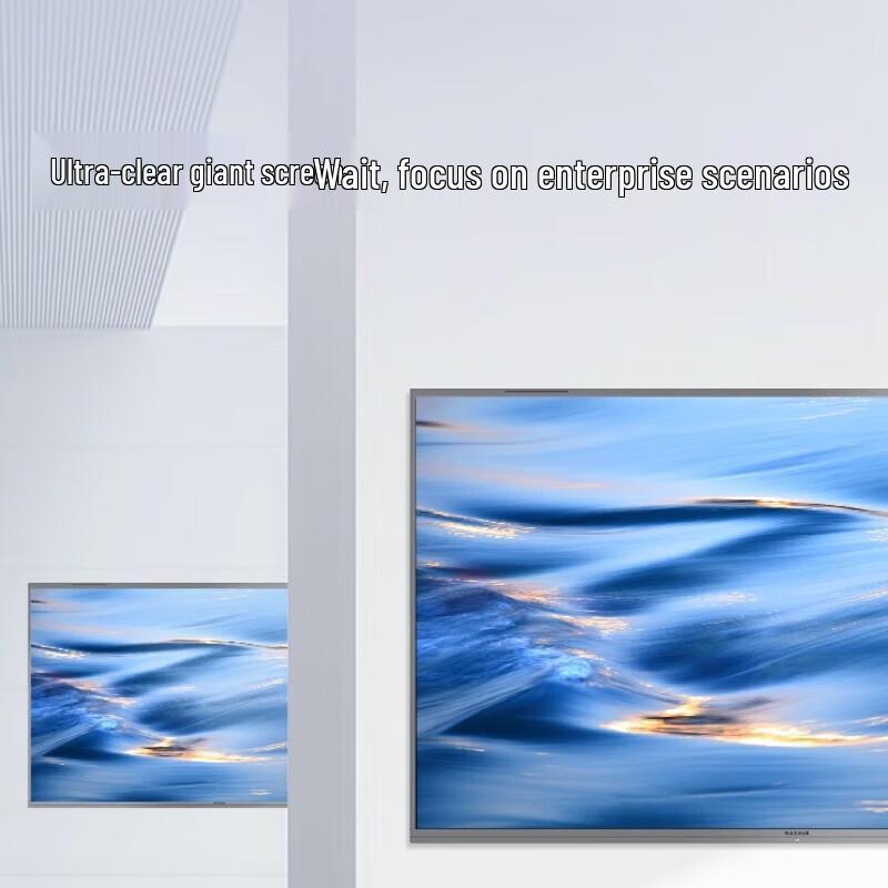 MAXHUB 98-inch 4K UHD Wireless Screen Sharing Conference Display (CN Version)