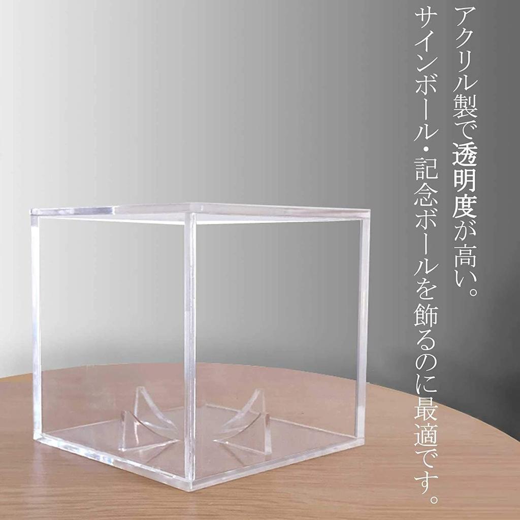 Tubbi Autographed Ball Set of for Home Run and Acrylic Collectible Cases for Displaying Commemorative Baseballs and Home Run Fits Hard Baseballs