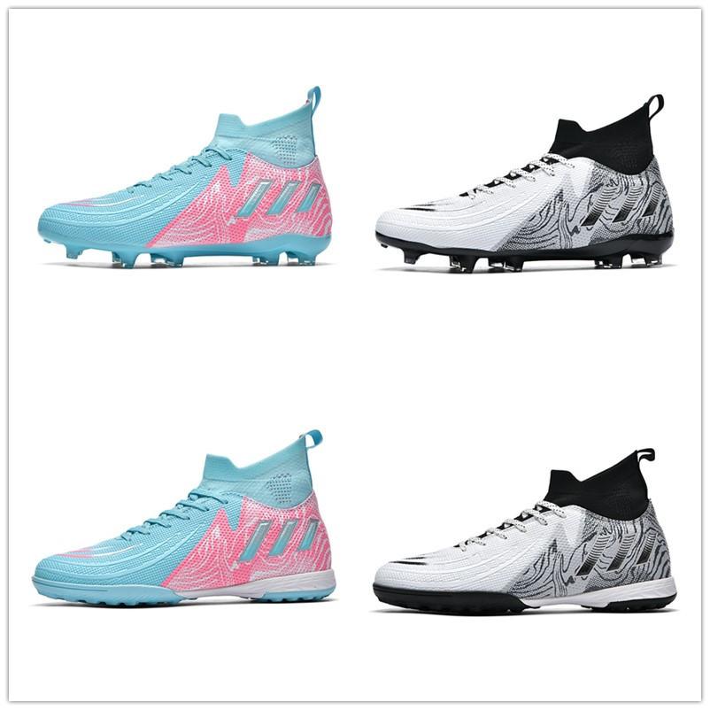 2025 European Cup Summer New High-top Football Shoes Two-color Children and Adolescents Long Nails Broken Nails Training Shoes