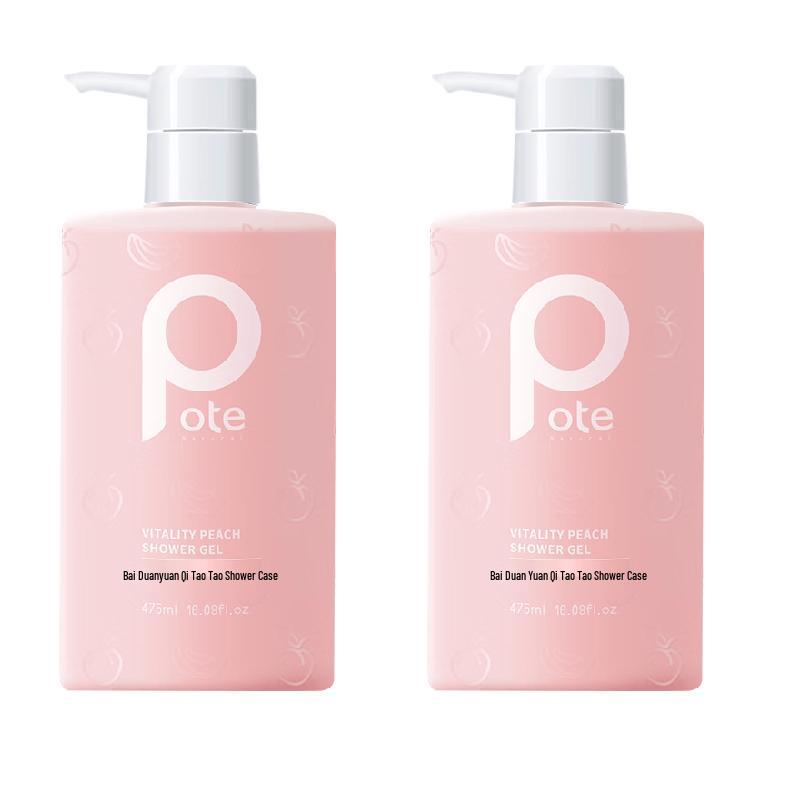 Boutie Vibrant Peach Amino Acid Body Wash