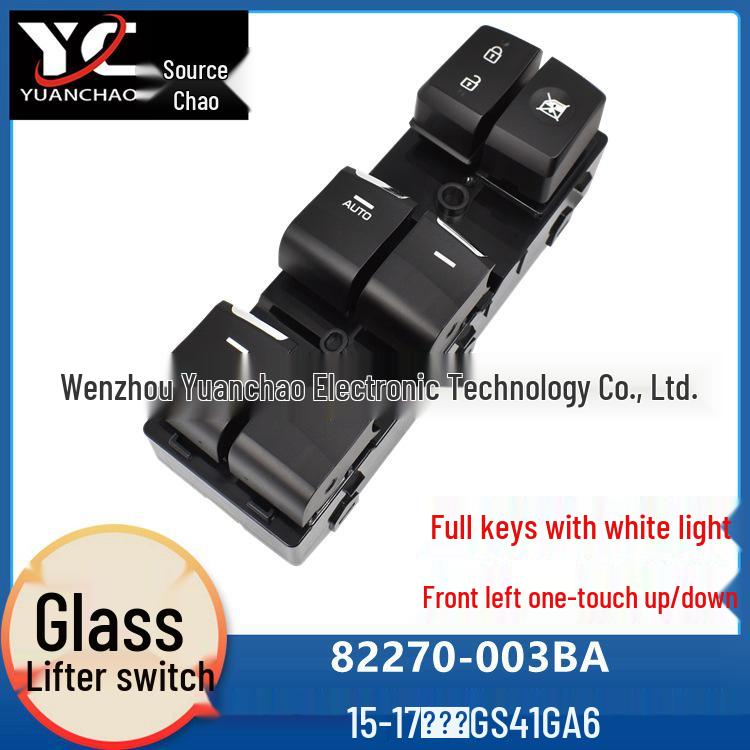 GAC GS4/GA6 Power Window Switch 82270-003CA (2015-17)