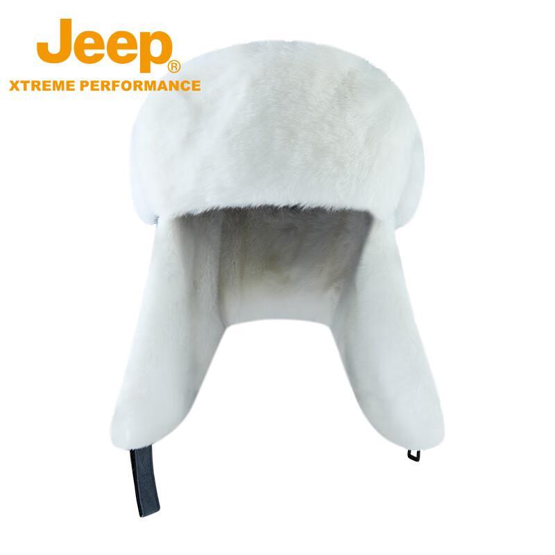 Jeep Winter Thickened Plush Lei Feng Hat 56-66